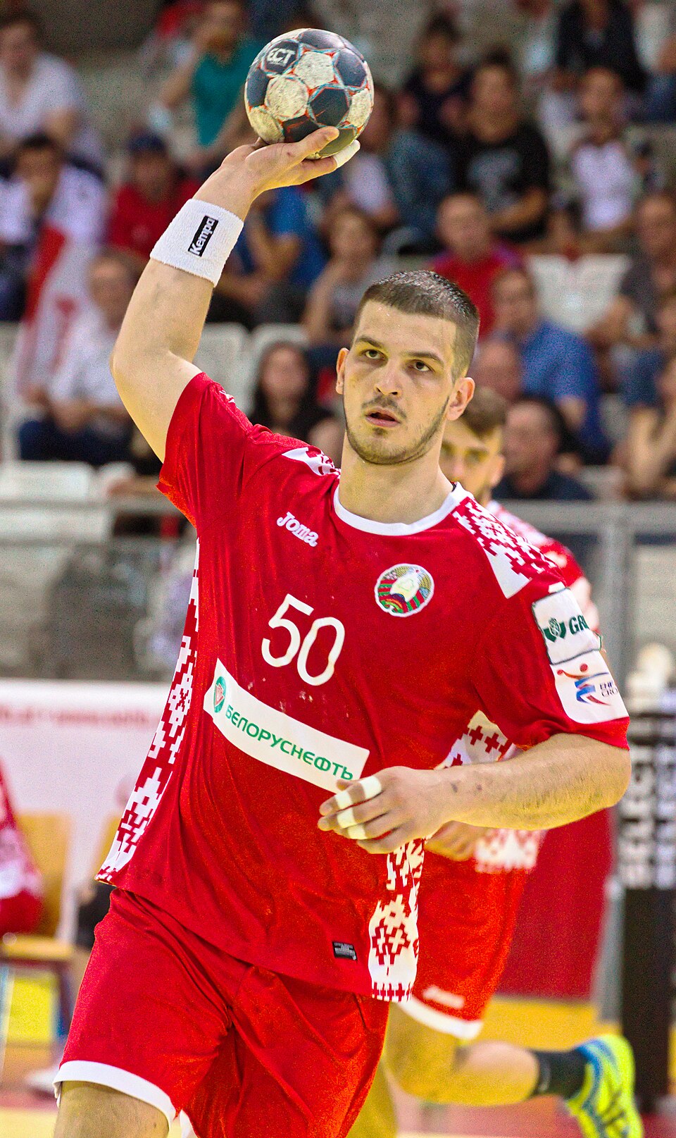 Foto de Artsem Karalek